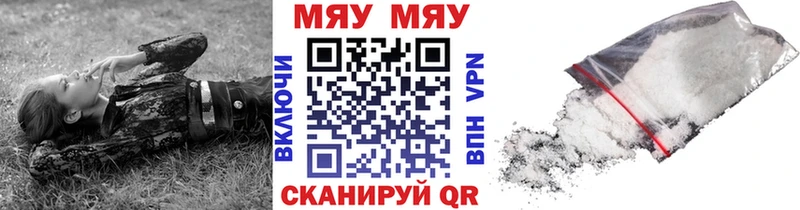 Где купить наркоту Сердобск гидра tor Метамфетамин Гашиш СК LSD-25