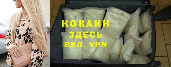 mix Баксан
