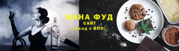 COCAINE Белокуриха