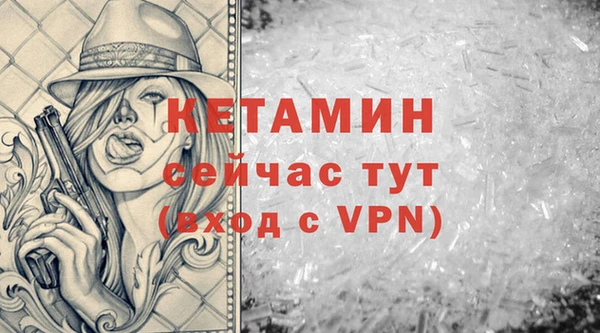 прущие крисы Балахна
