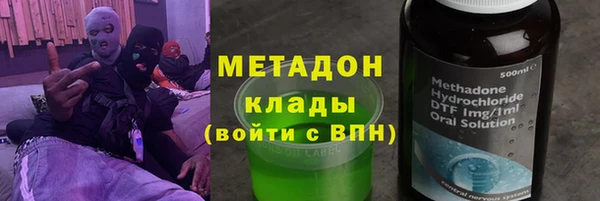 mix Баксан