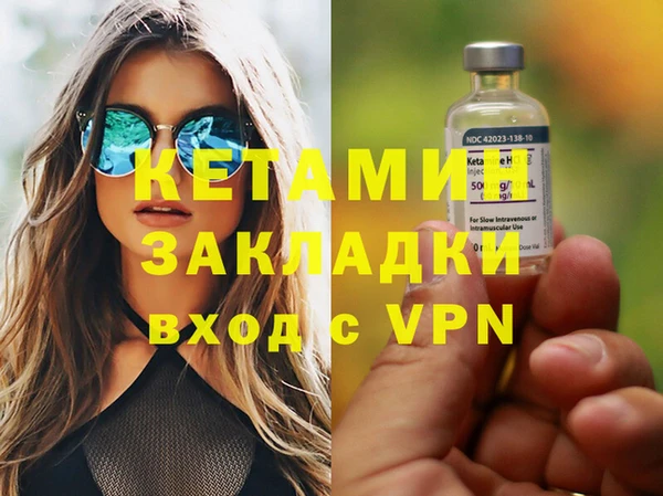 mix Баксан