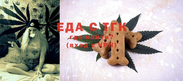 прущие крисы Балахна