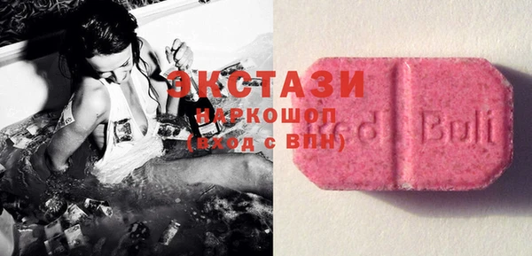 mix Баксан