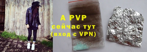 mix Баксан
