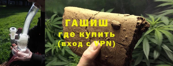 прущие крисы Балахна
