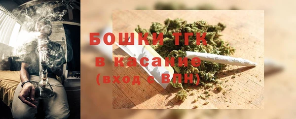 прущие крисы Балахна
