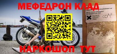 дживик Среднеуральск
