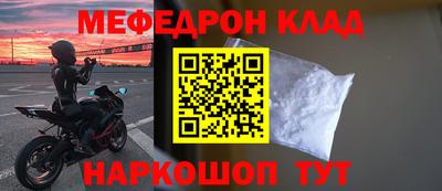дурь Старая Купавна