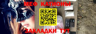 дживик Среднеуральск