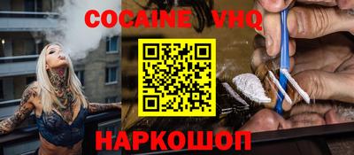 дурь Старая Купавна