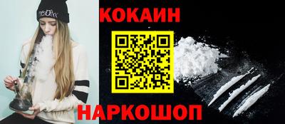 MESCALINE Татарск
