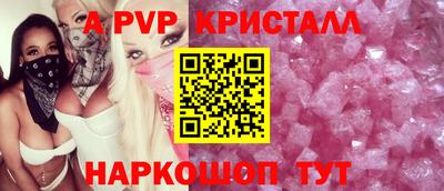 дживик Среднеуральск