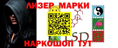 дживик Среднеуральск