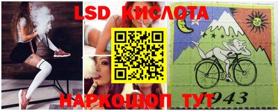 дживик Среднеуральск