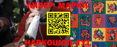 мефедрон VHQ Тверь