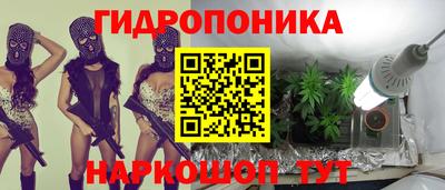дживик Среднеуральск