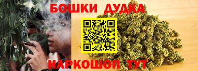 дурь Старая Купавна