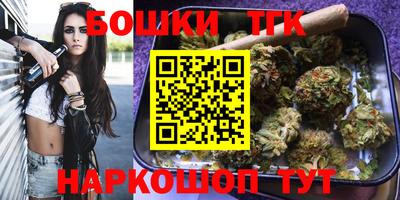 дурь Старая Купавна