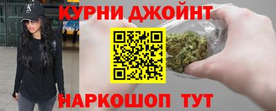 дживик Среднеуральск