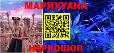 прущая мука Тара