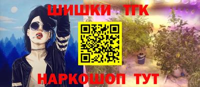 дурь Старая Купавна