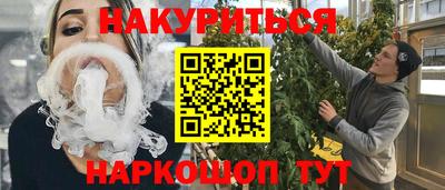 дживик Среднеуральск
