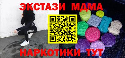 прущая мука Тара