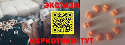дживик Среднеуральск
