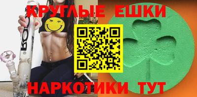 дурь Старая Купавна