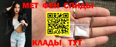 бутик Ставрополь