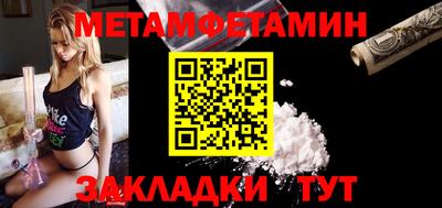 дурь Старая Купавна