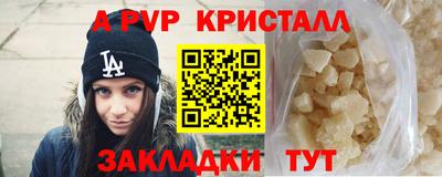 дживик Среднеуральск