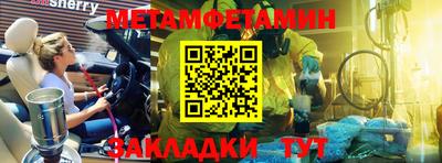 дурь Старая Купавна
