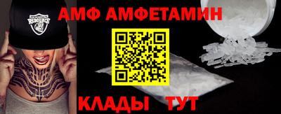 прущая мука Тара