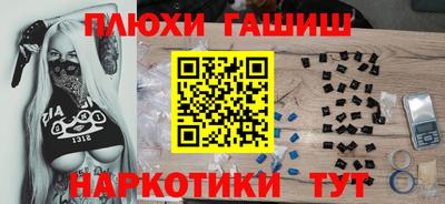 дживик Среднеуральск