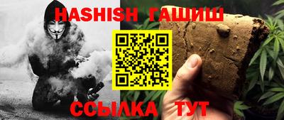 дживик Среднеуральск