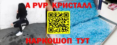 дурь Старая Купавна