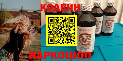 дурь Старая Купавна