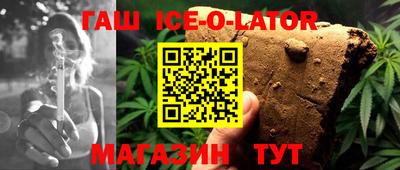 дурь Старая Купавна