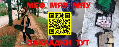 бутик Ставрополь