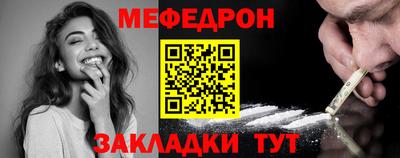 бутик Ставрополь