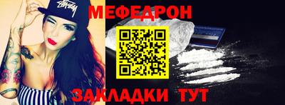 дурь Старая Купавна