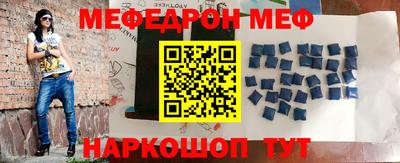 дживик Среднеуральск