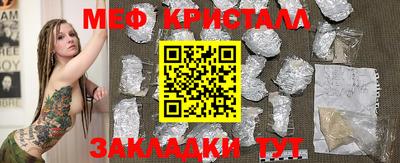 дживик Среднеуральск