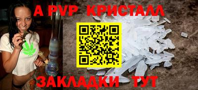дживик Среднеуральск