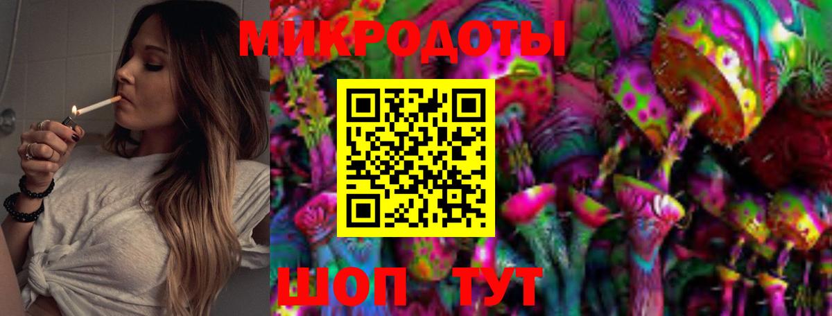 Сердобск  Галлюциногенные грибы GOLDEN TEACHER  Вход с VPN  Псилоцибиновые грибы Psilocybine cubensis 