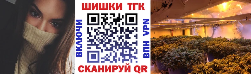 Каннабис ГИДРОПОН  omg зеркало  Сердобск 
